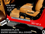 Jeep Wrangler YJ & Wrangler CJ-7,  18 5/8 Long Door Entry Guard Set Aluminum Diamond Plate